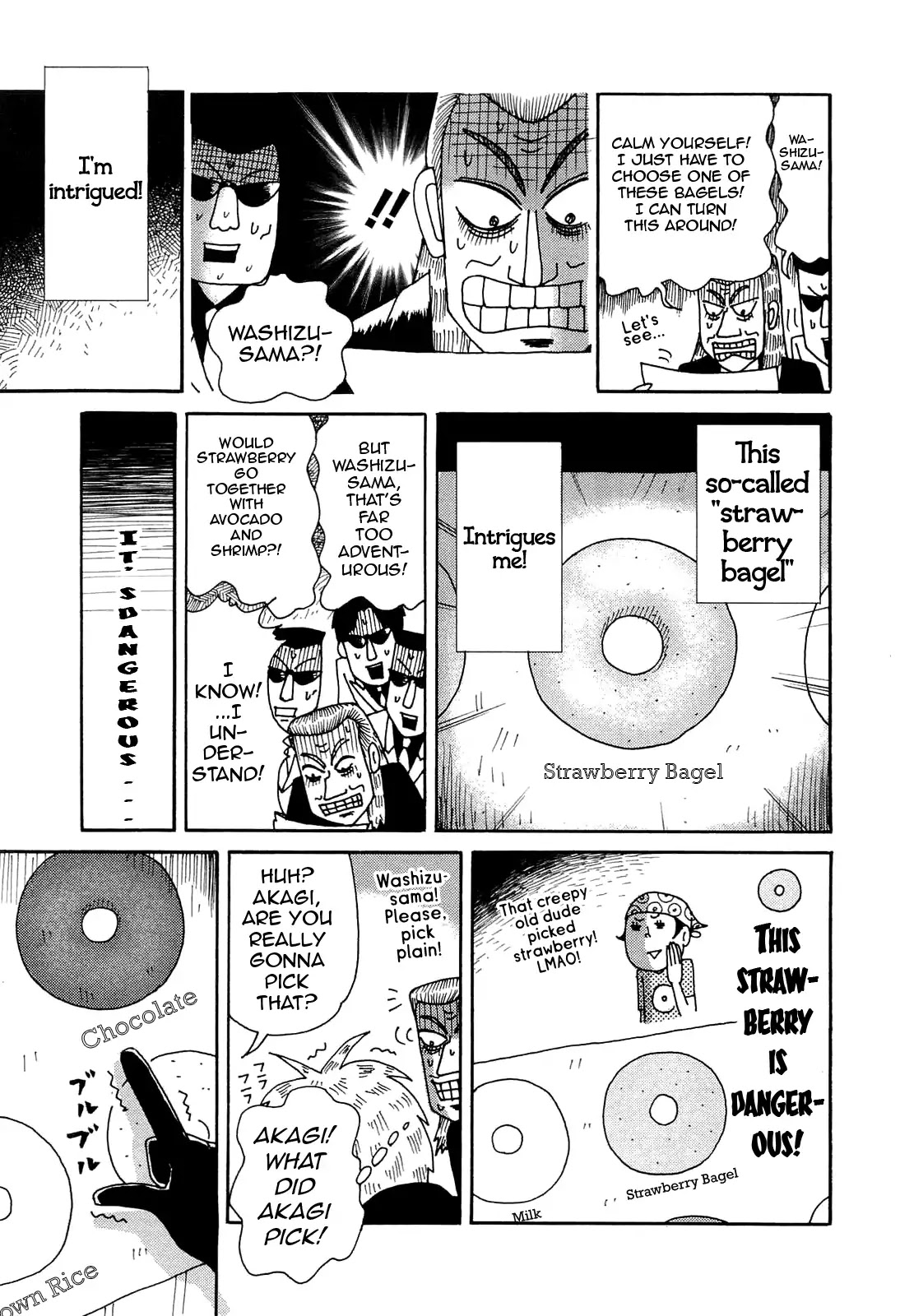 Akagi - "Zawa..." "Zawa..." Anthology Chapter 7 page 3 - Chapter 7: Bagel Battle (Tsuge Aya)