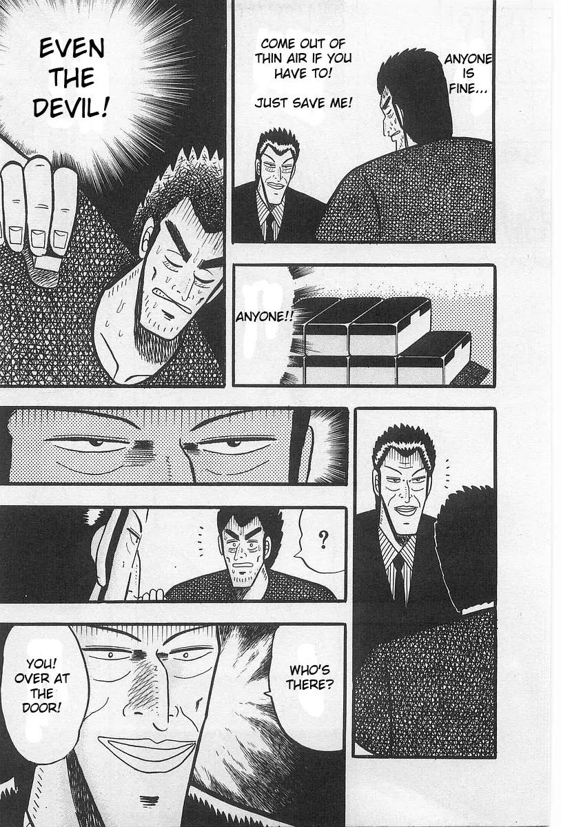 Akagi Chapter 1 page 11 - Chapter 1: Change