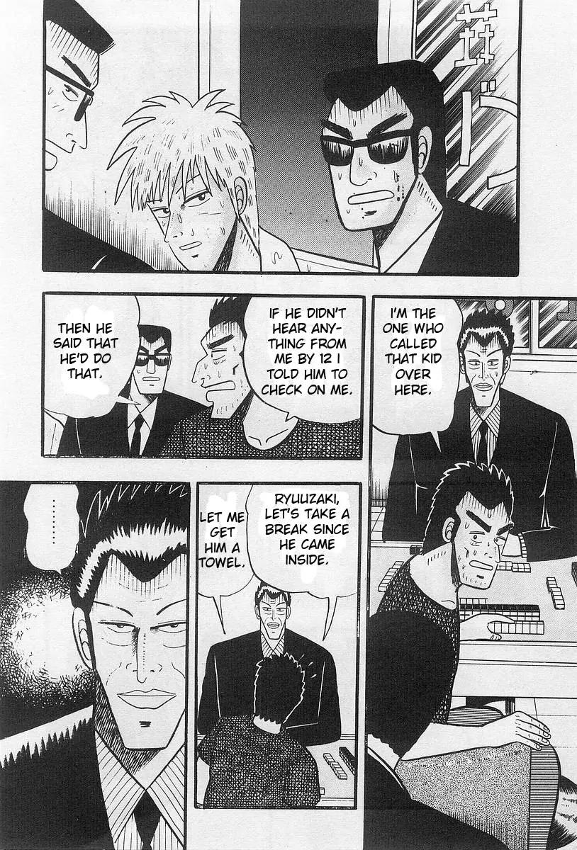 Akagi Chapter 1 page 14 - Chapter 1: Change