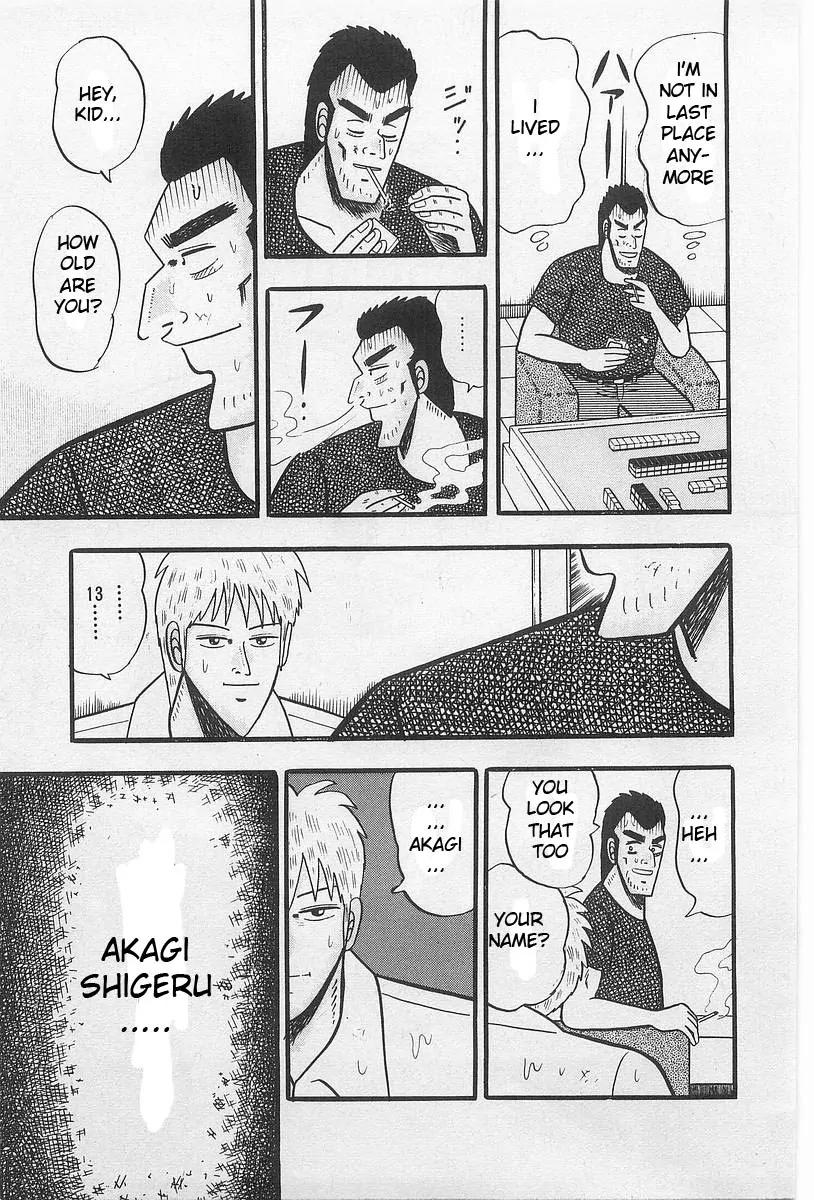 Akagi Chapter 1 page 26 - Chapter 1: Change