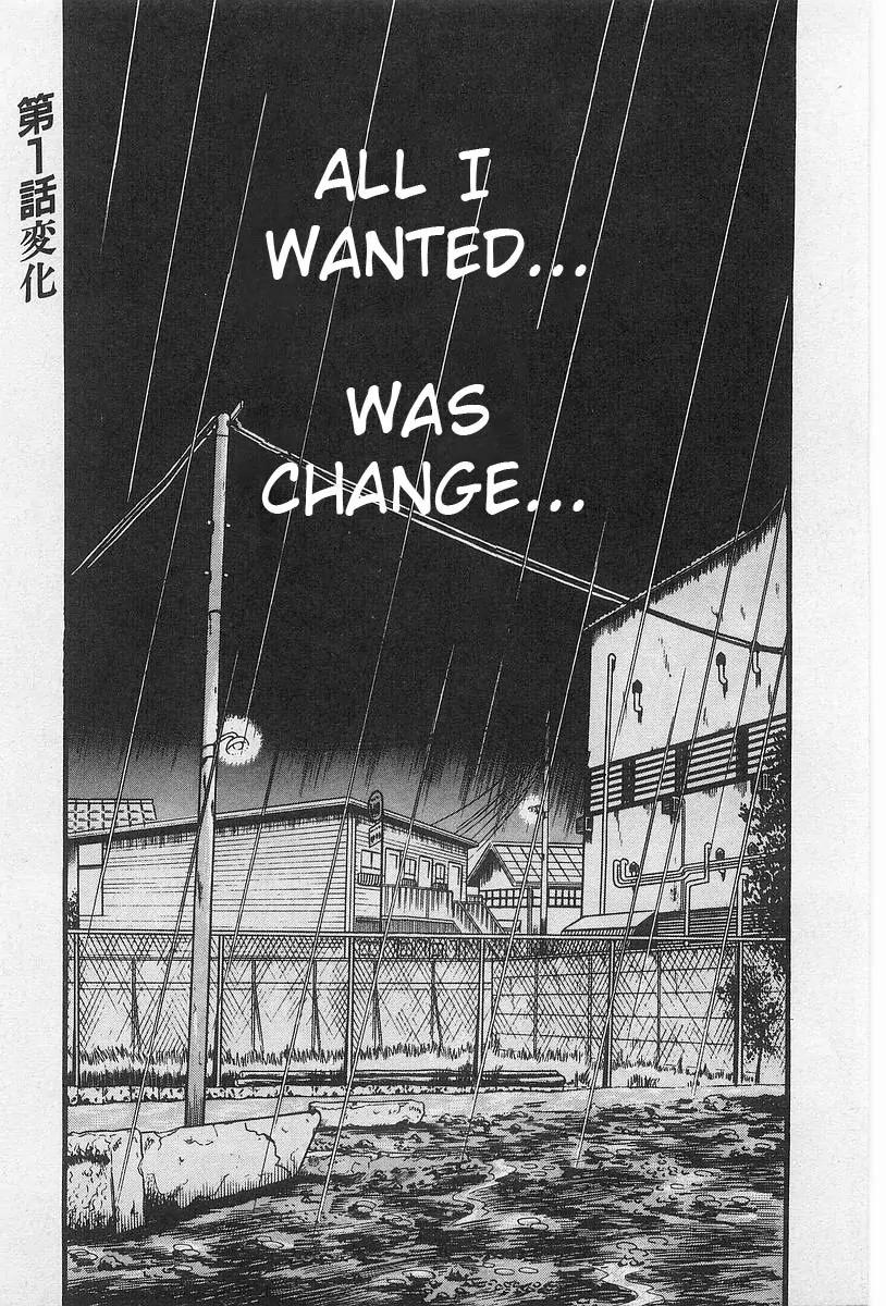 Akagi Chapter 1 page 3 - Chapter 1: Change