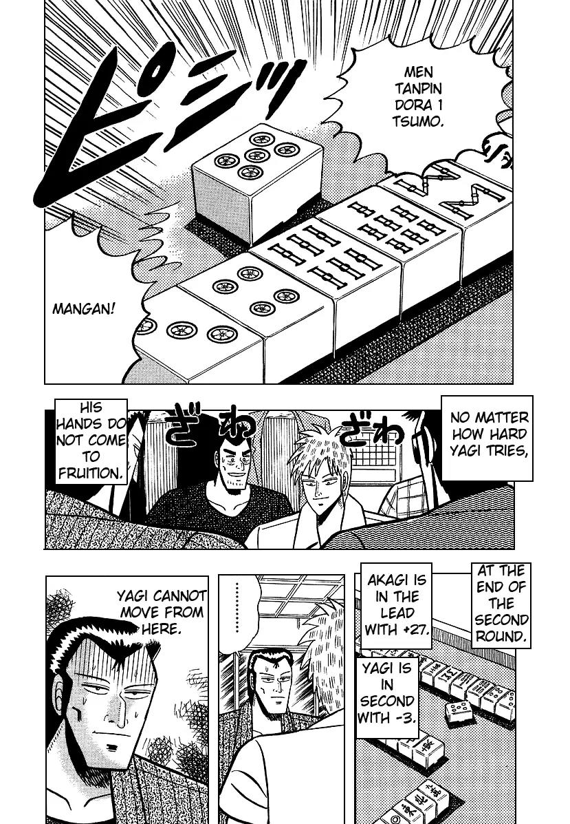 Akagi Chapter 10 page 10 - Chapter 10: Scheme