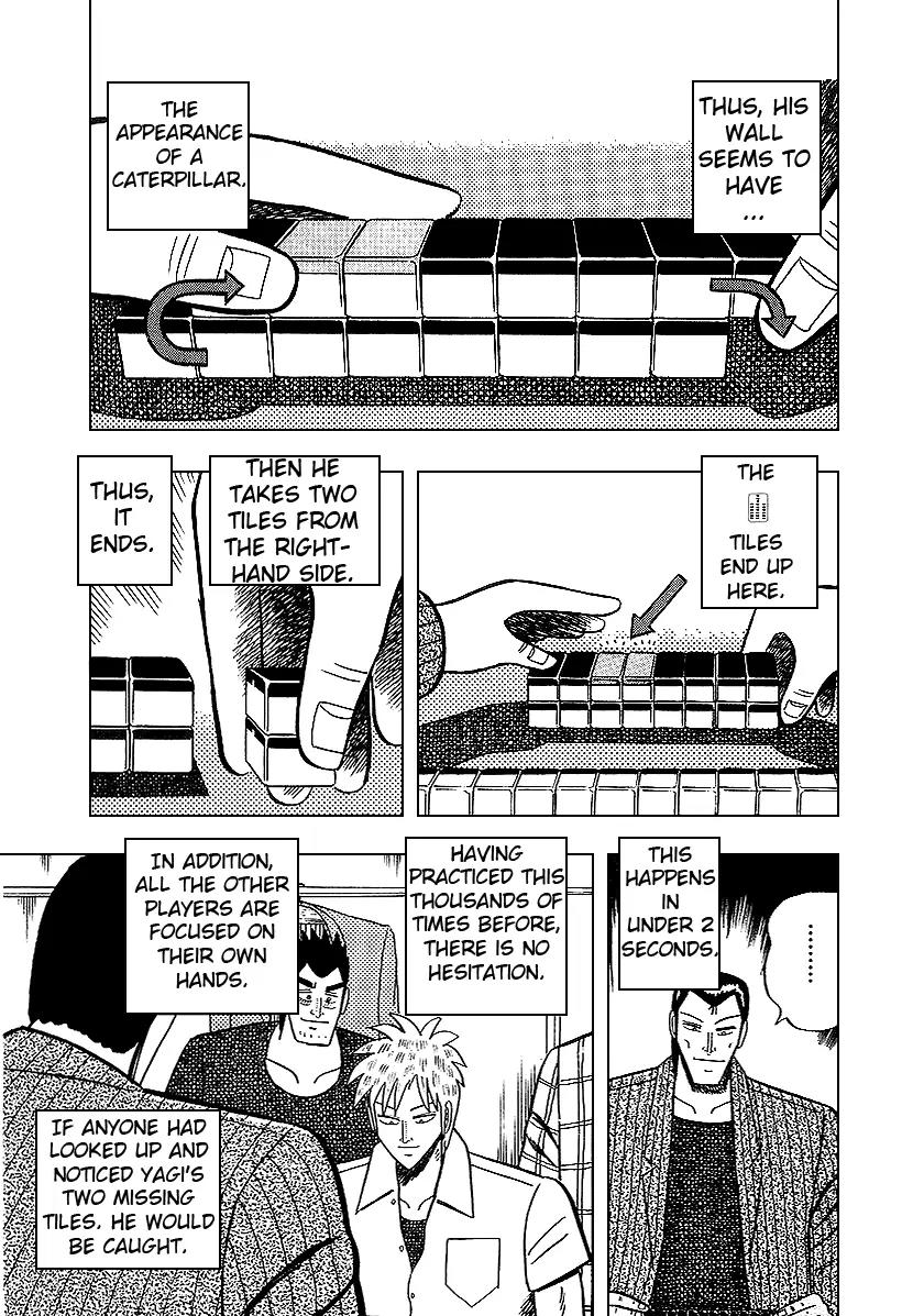 Akagi Chapter 10 page 14 - Chapter 10: Scheme