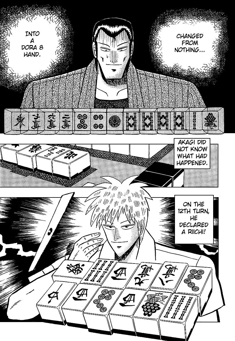 Akagi Chapter 10 page 16 - Chapter 10: Scheme