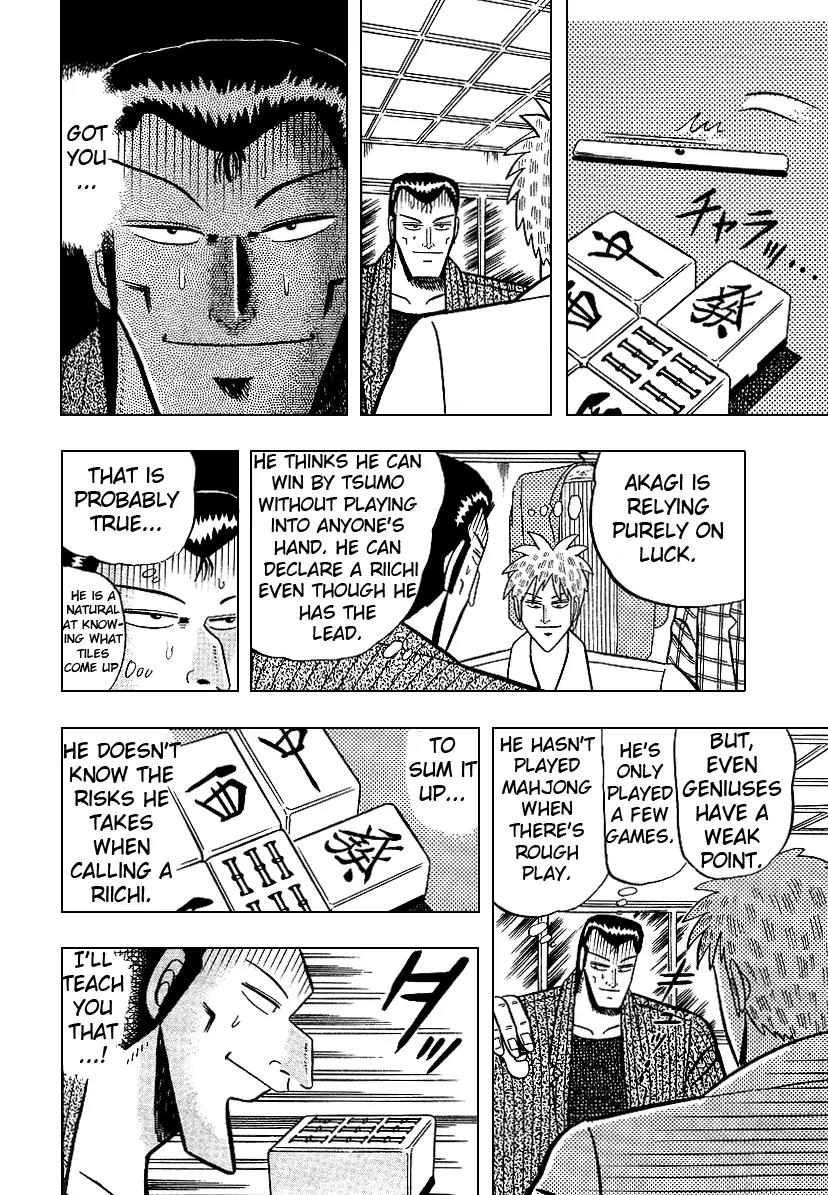 Akagi Chapter 10 page 17 - Chapter 10: Scheme