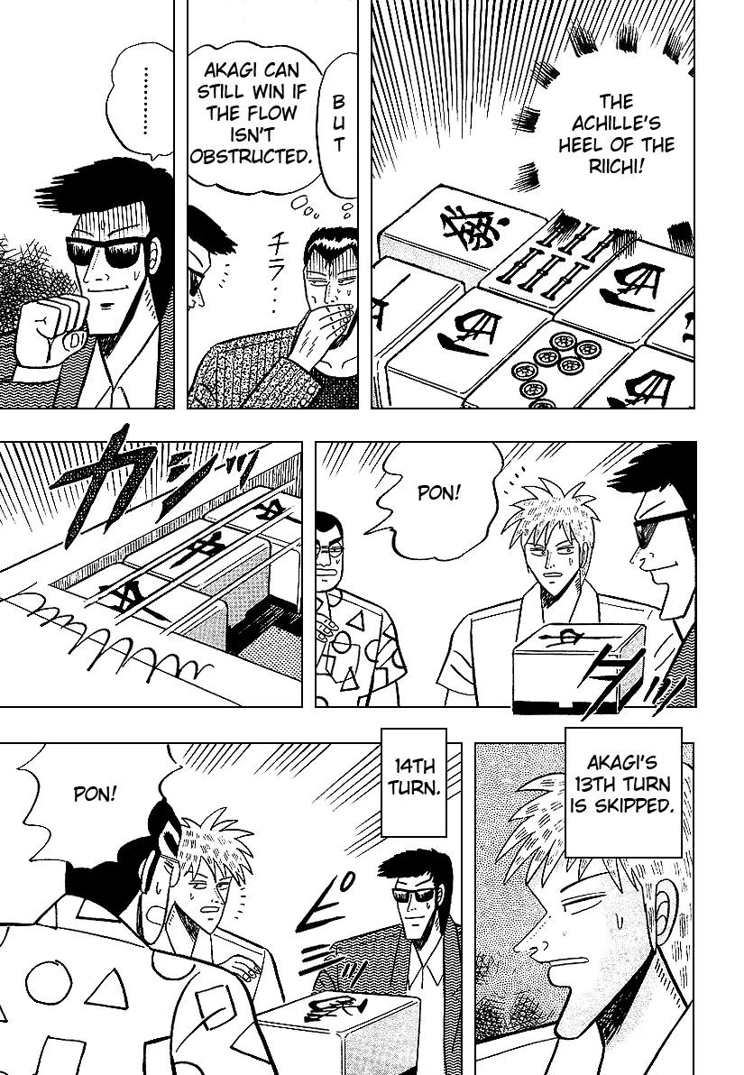 Akagi Chapter 10 page 18 - Chapter 10: Scheme