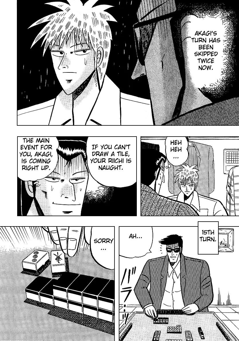 Akagi Chapter 10 page 19 - Chapter 10: Scheme