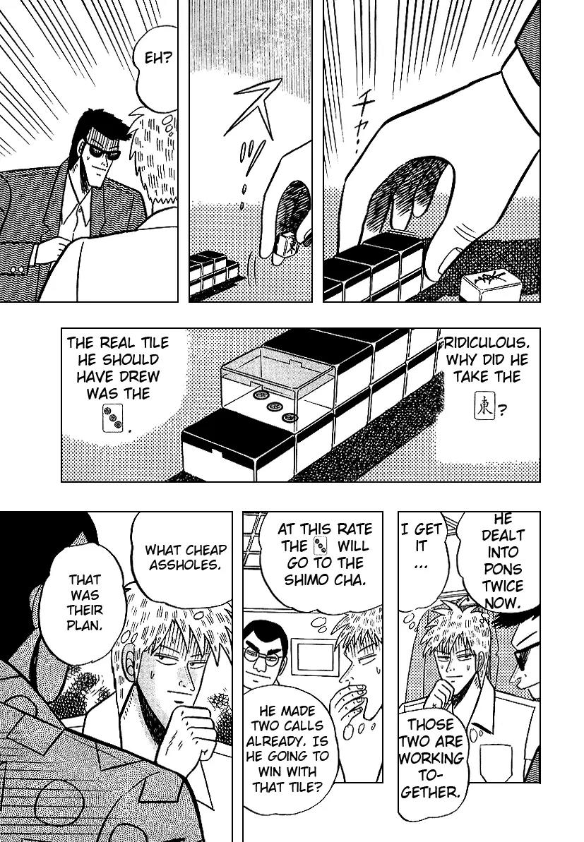 Akagi Chapter 10 page 20 - Chapter 10: Scheme