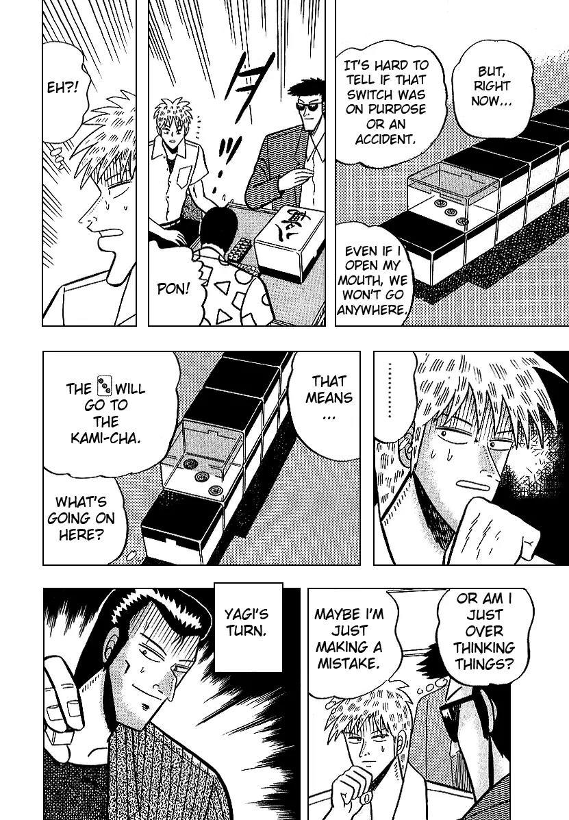 Akagi Chapter 10 page 21 - Chapter 10: Scheme