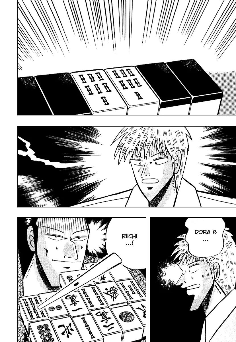 Akagi Chapter 10 page 23 - Chapter 10: Scheme