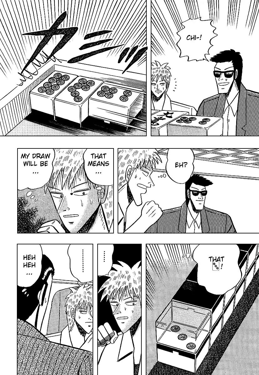 Akagi Chapter 10 page 25 - Chapter 10: Scheme