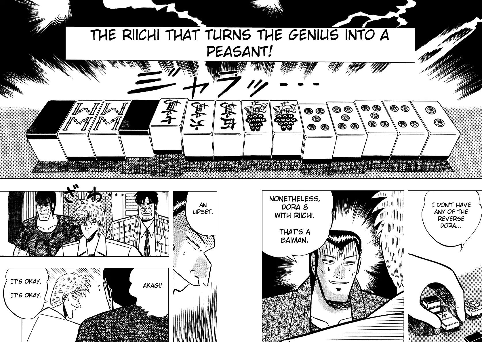 Akagi Chapter 10 page 27 - Chapter 10: Scheme