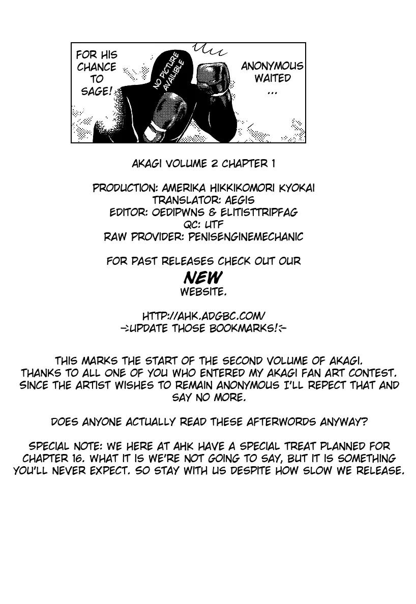 Akagi Chapter 10 page 29 - Chapter 10: Scheme