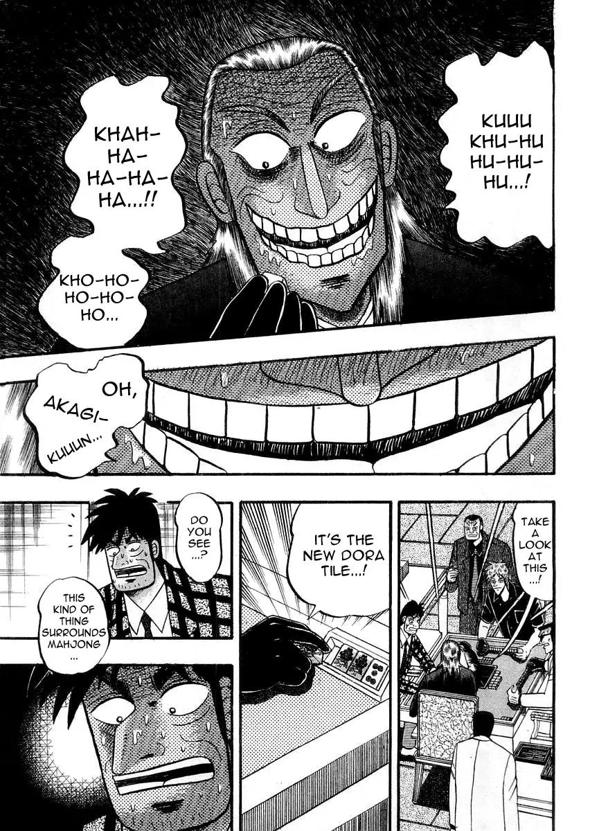 Akagi Chapter 100 page 12 - Chapter 100: Rinshan