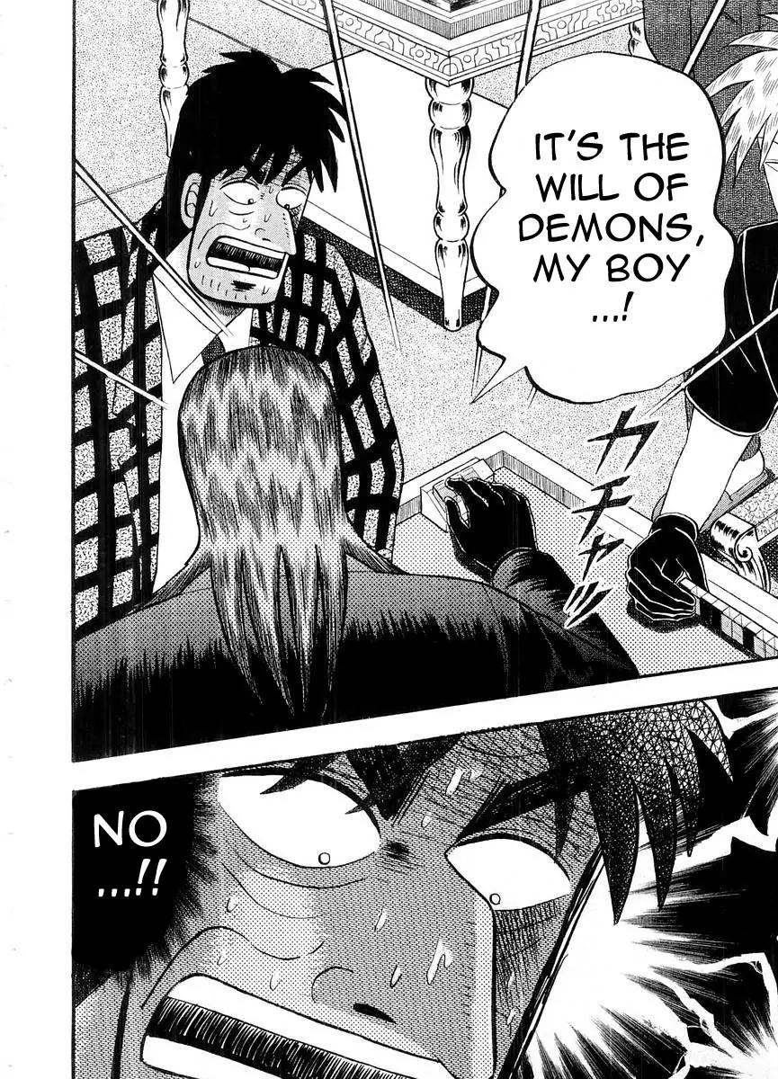 Akagi Chapter 100 page 13 - Chapter 100: Rinshan