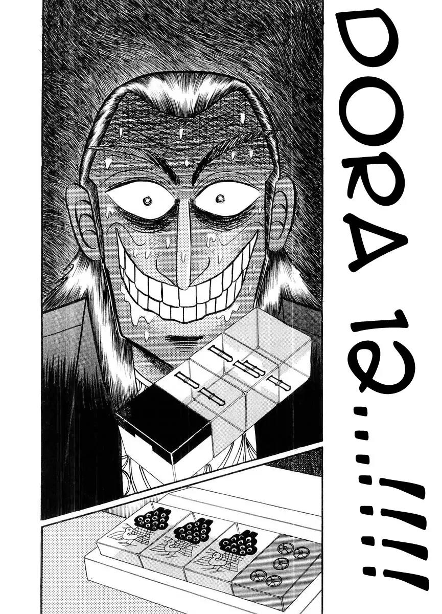 Akagi Chapter 100 page 15 - Chapter 100: Rinshan