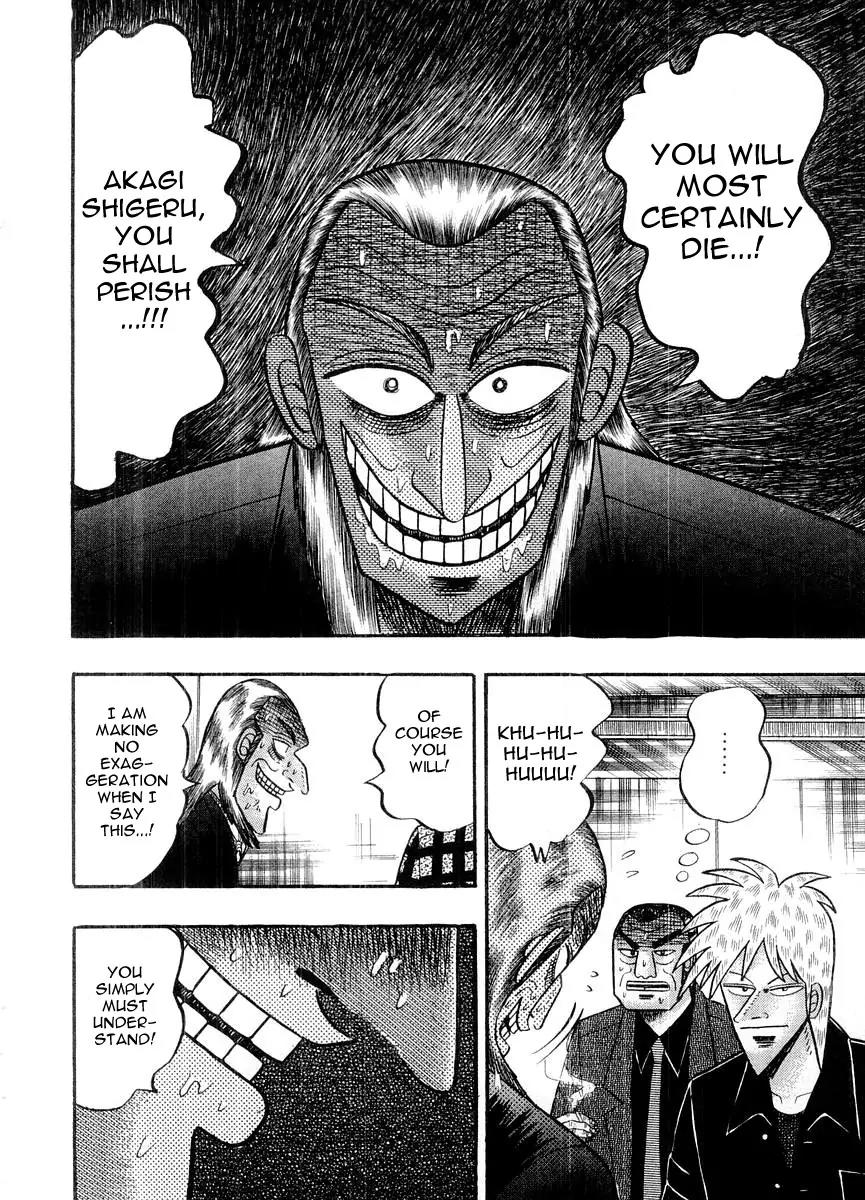 Akagi Chapter 100 page 21 - Chapter 100: Rinshan