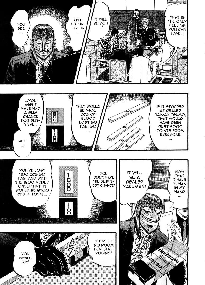 Akagi Chapter 100 page 22 - Chapter 100: Rinshan