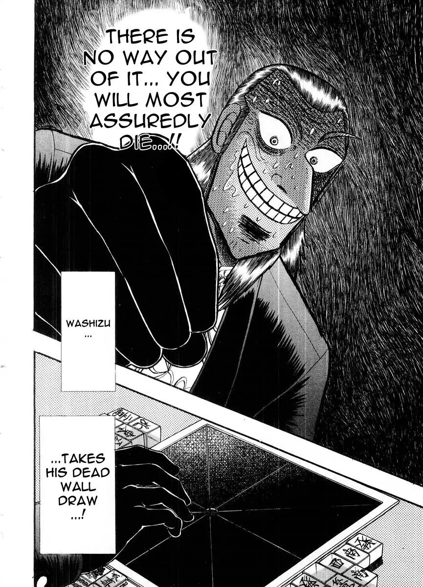 Akagi Chapter 100 page 23 - Chapter 100: Rinshan