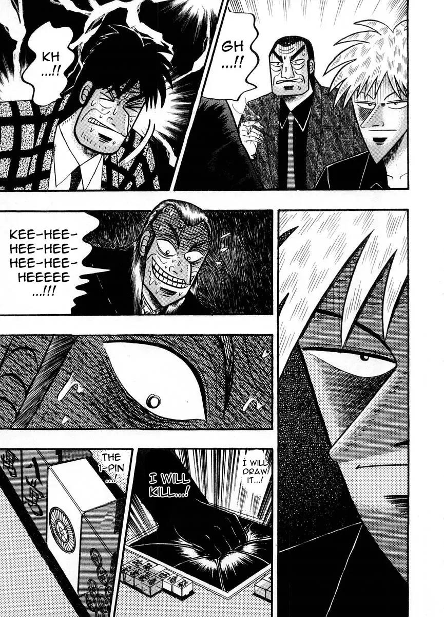 Akagi Chapter 100 page 24 - Chapter 100: Rinshan