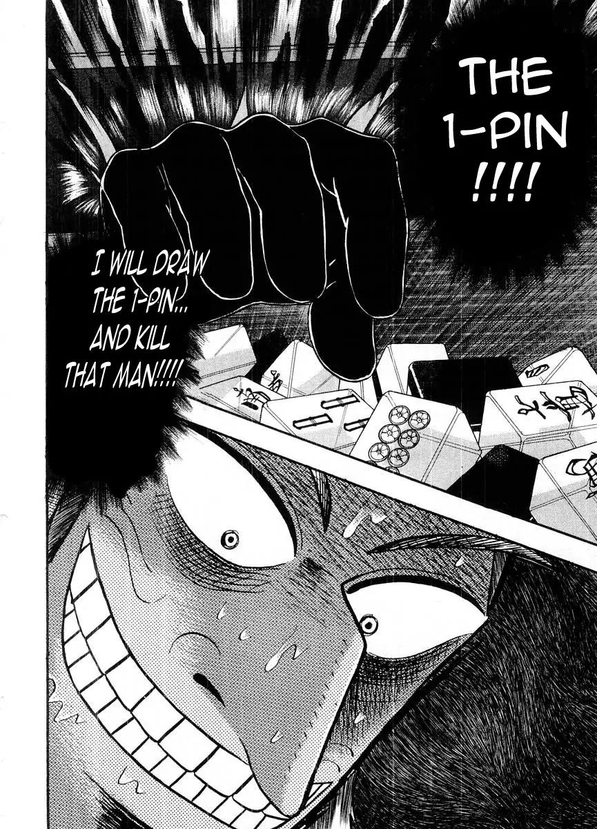 Akagi Chapter 100 page 25 - Chapter 100: Rinshan