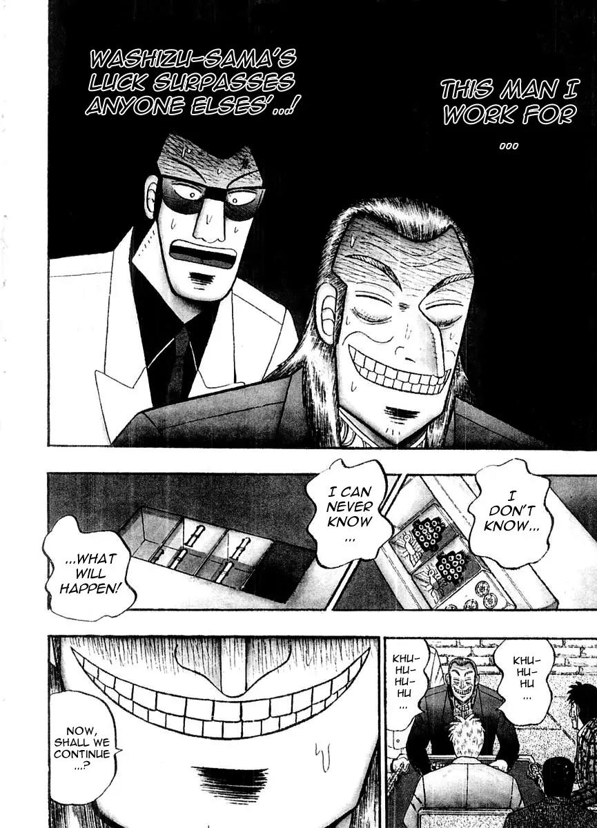 Akagi Chapter 100 page 7 - Chapter 100: Rinshan