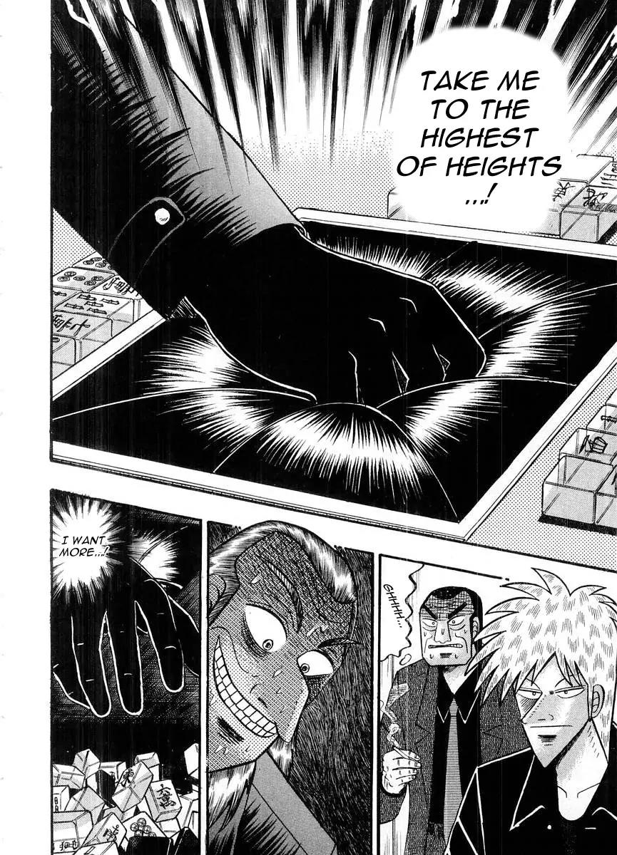 Akagi Chapter 100 page 9 - Chapter 100: Rinshan