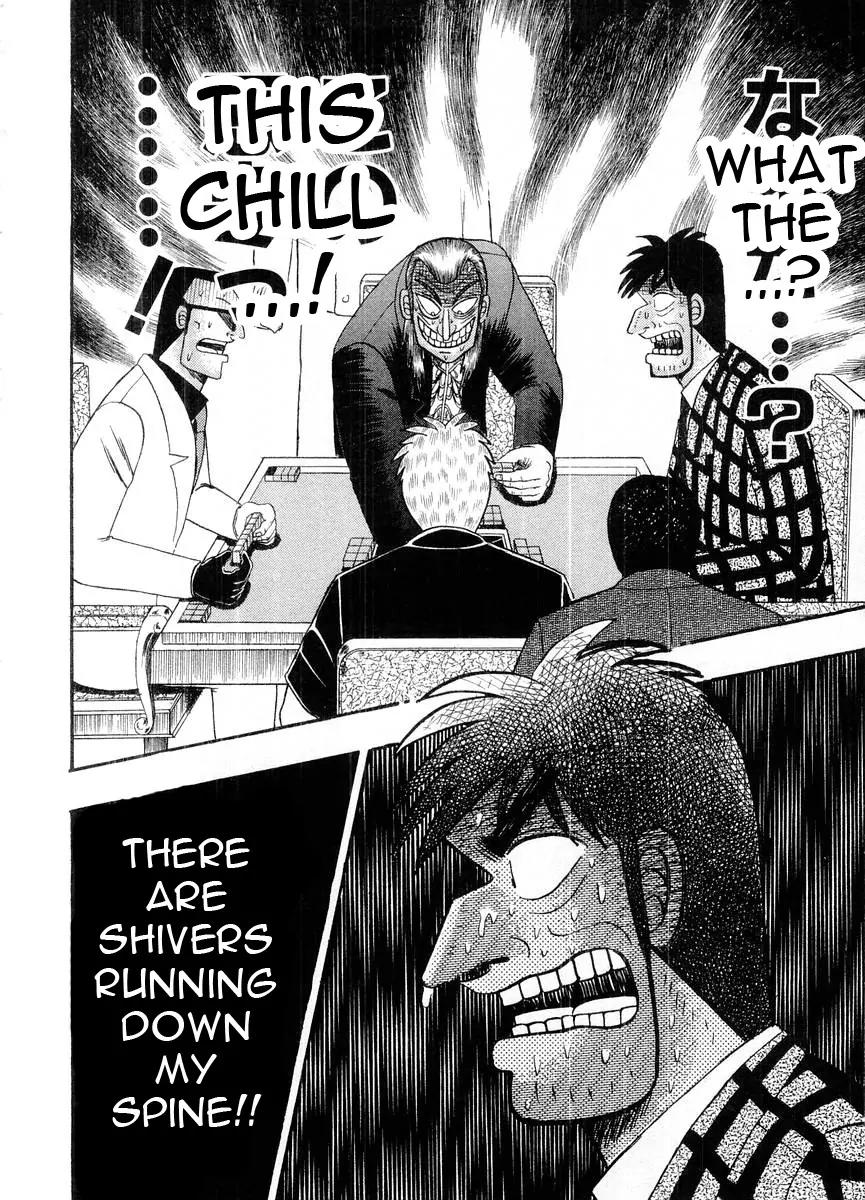 Akagi Chapter 101 page 12 - Chapter 101: Vengeful Spirits