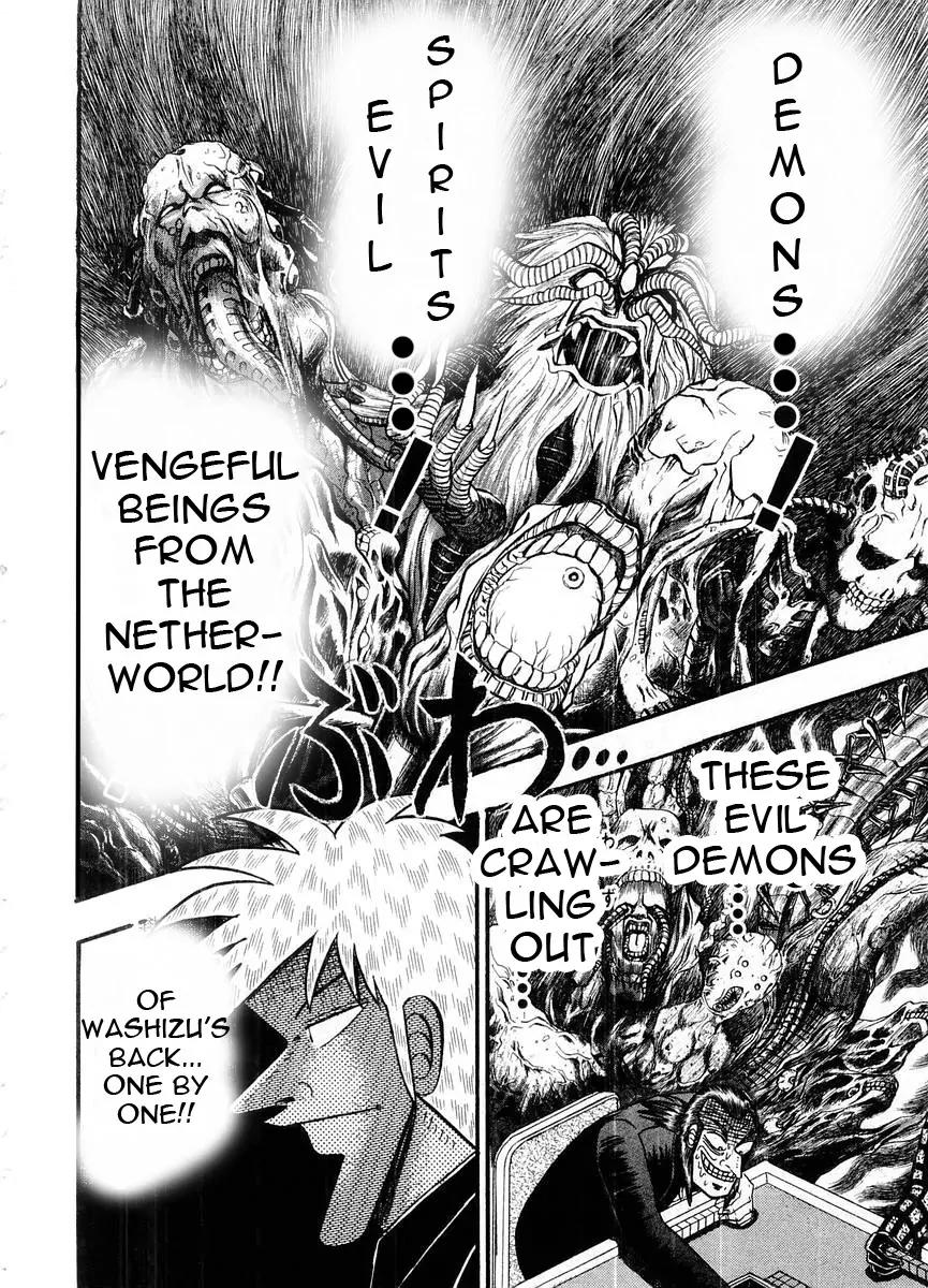 Akagi Chapter 101 page 15 - Chapter 101: Vengeful Spirits