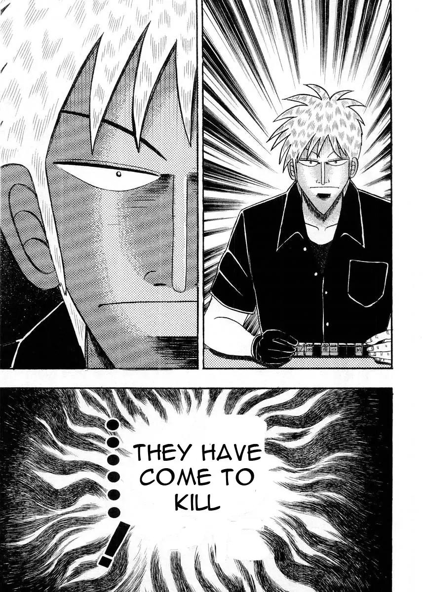 Akagi Chapter 101 page 16 - Chapter 101: Vengeful Spirits