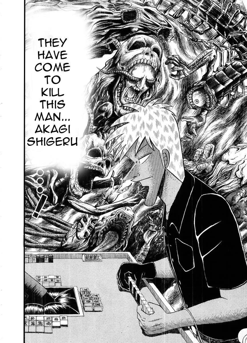 Akagi Chapter 101 page 17 - Chapter 101: Vengeful Spirits