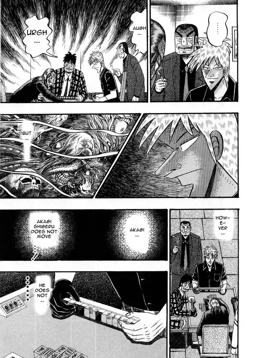 Akagi Chapter 101 page 18 - Chapter 101: Vengeful Spirits
