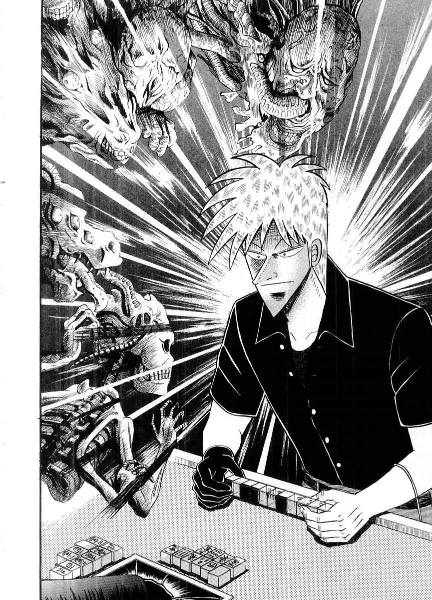 Akagi Chapter 101 page 19 - Chapter 101: Vengeful Spirits