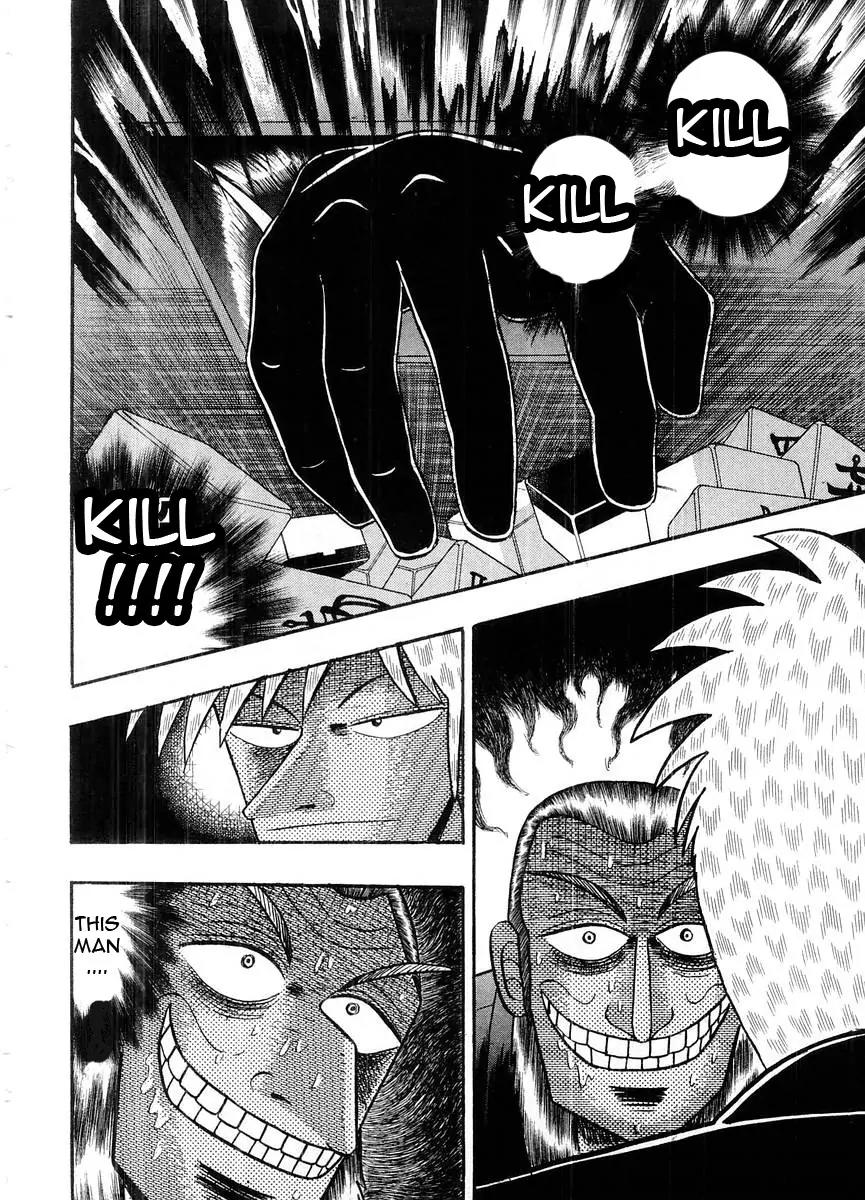 Akagi Chapter 101 page 2 - Chapter 101: Vengeful Spirits