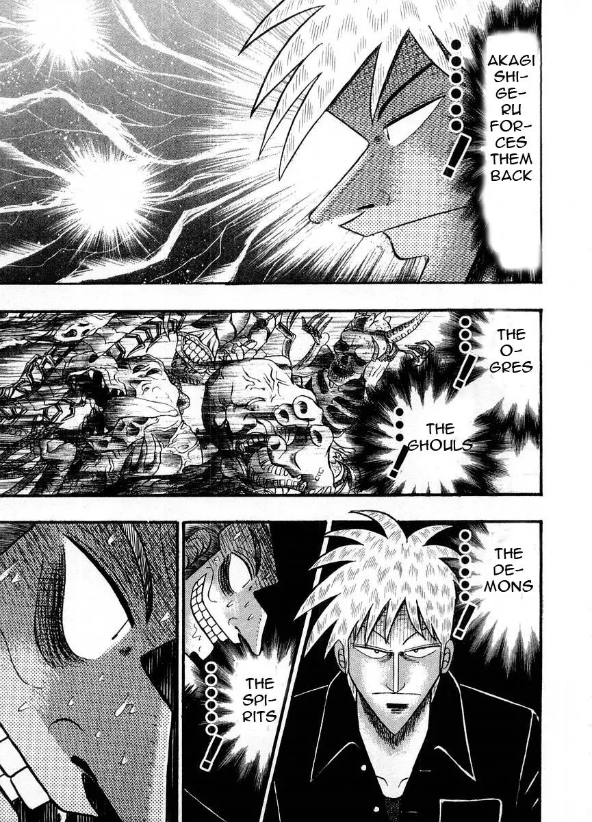 Akagi Chapter 101 page 20 - Chapter 101: Vengeful Spirits