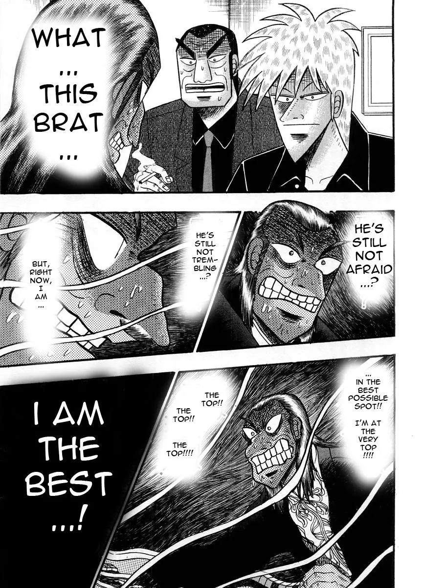 Akagi Chapter 101 page 22 - Chapter 101: Vengeful Spirits
