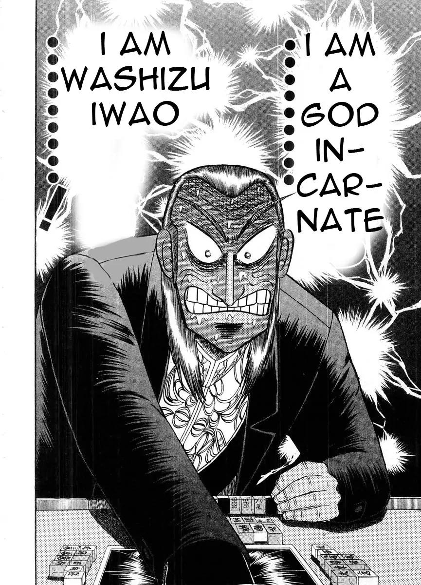 Akagi Chapter 101 page 23 - Chapter 101: Vengeful Spirits