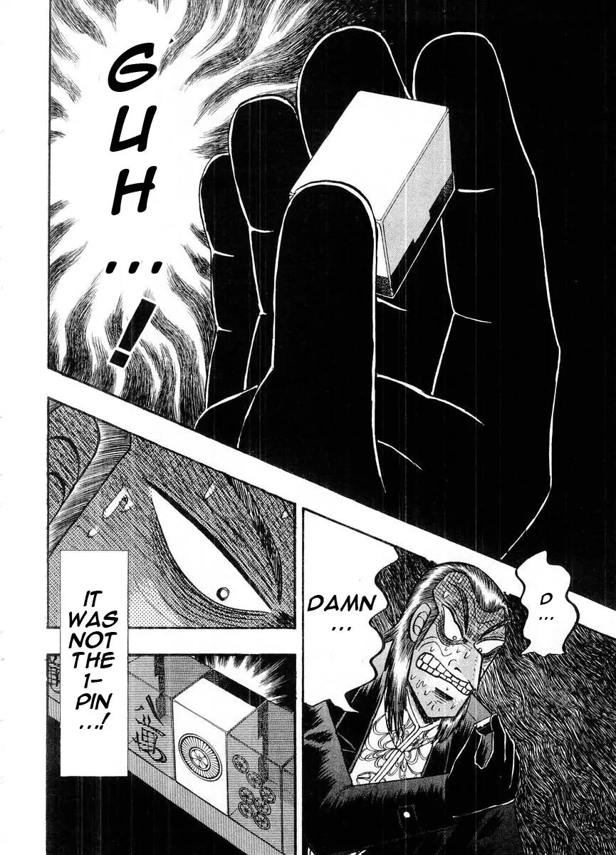 Akagi Chapter 101 page 27 - Chapter 101: Vengeful Spirits