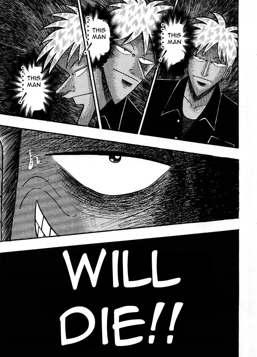 Akagi Chapter 101 page 3 - Chapter 101: Vengeful Spirits