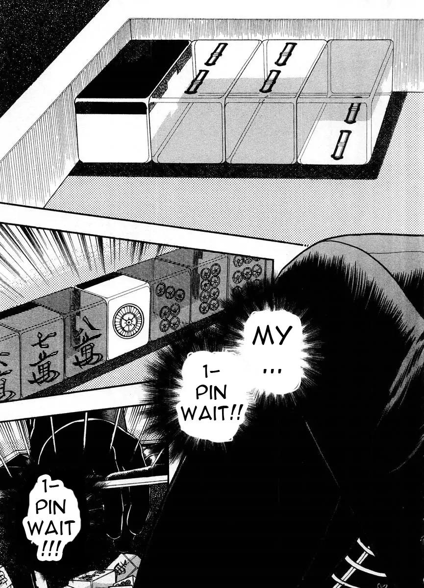 Akagi Chapter 101 page 5 - Chapter 101: Vengeful Spirits