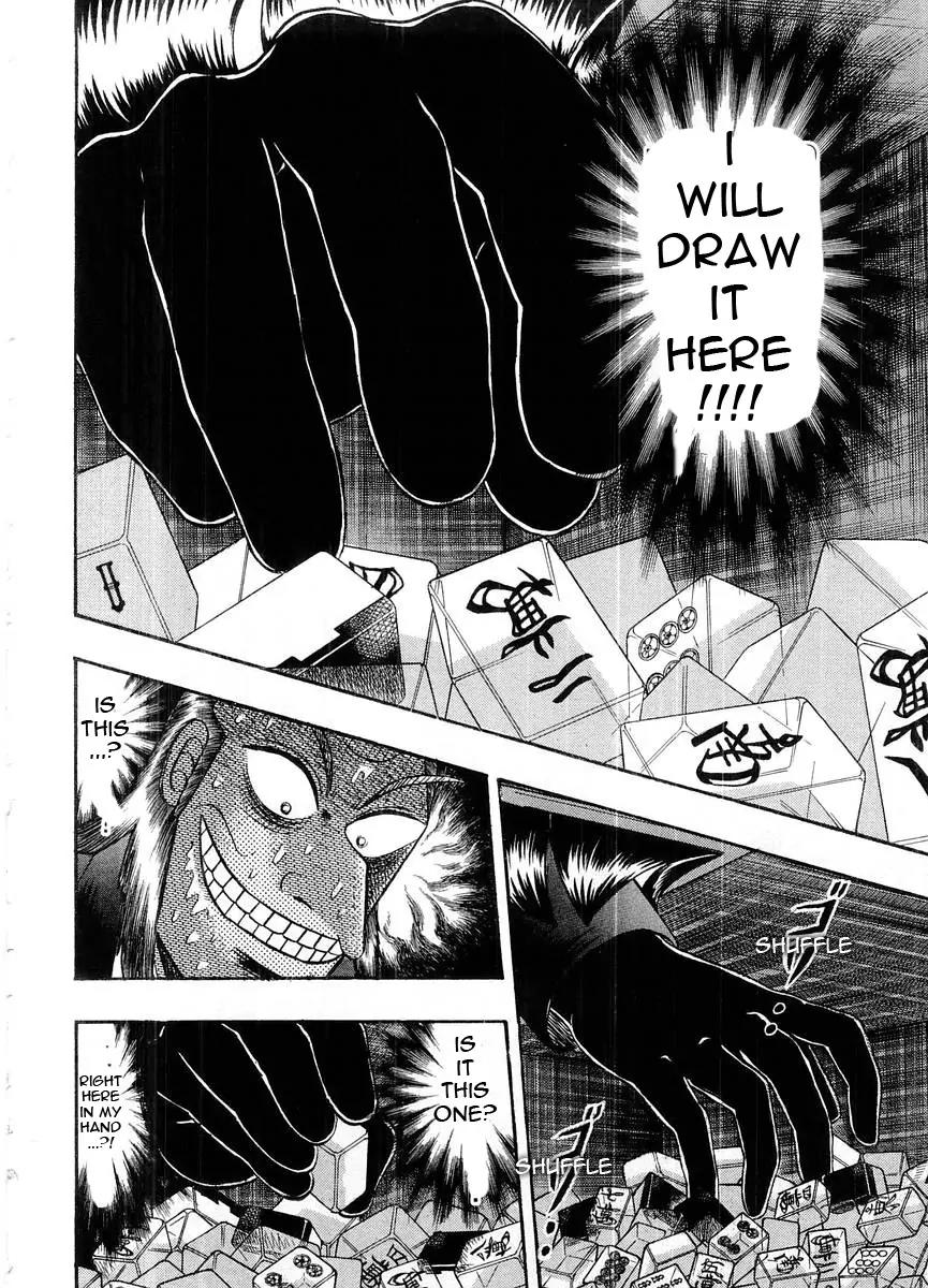 Akagi Chapter 101 page 6 - Chapter 101: Vengeful Spirits