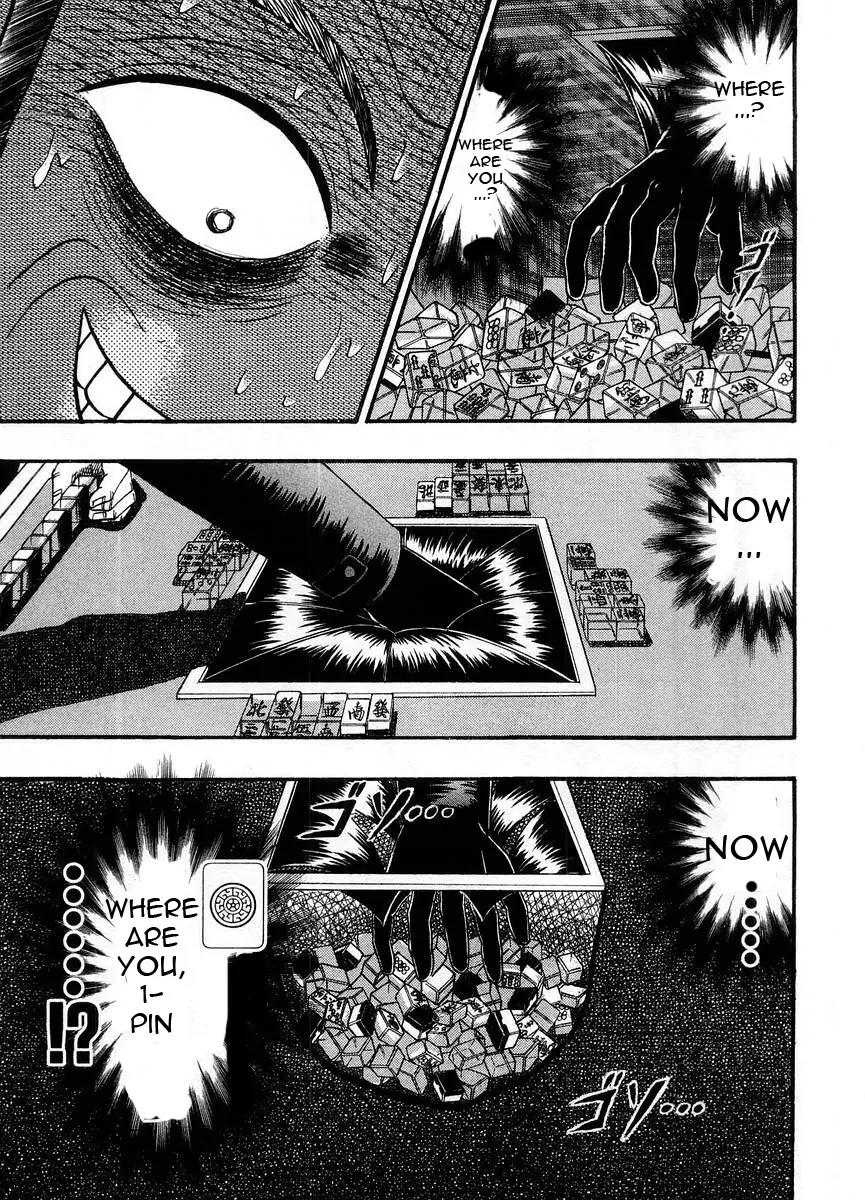 Akagi Chapter 101 page 7 - Chapter 101: Vengeful Spirits