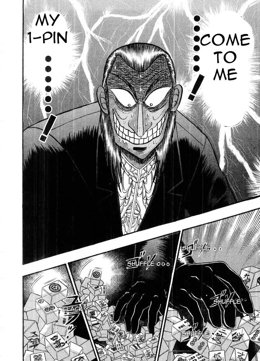 Akagi Chapter 101 page 8 - Chapter 101: Vengeful Spirits