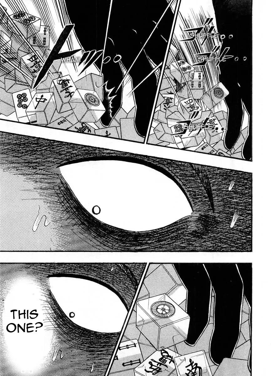 Akagi Chapter 101 page 9 - Chapter 101: Vengeful Spirits