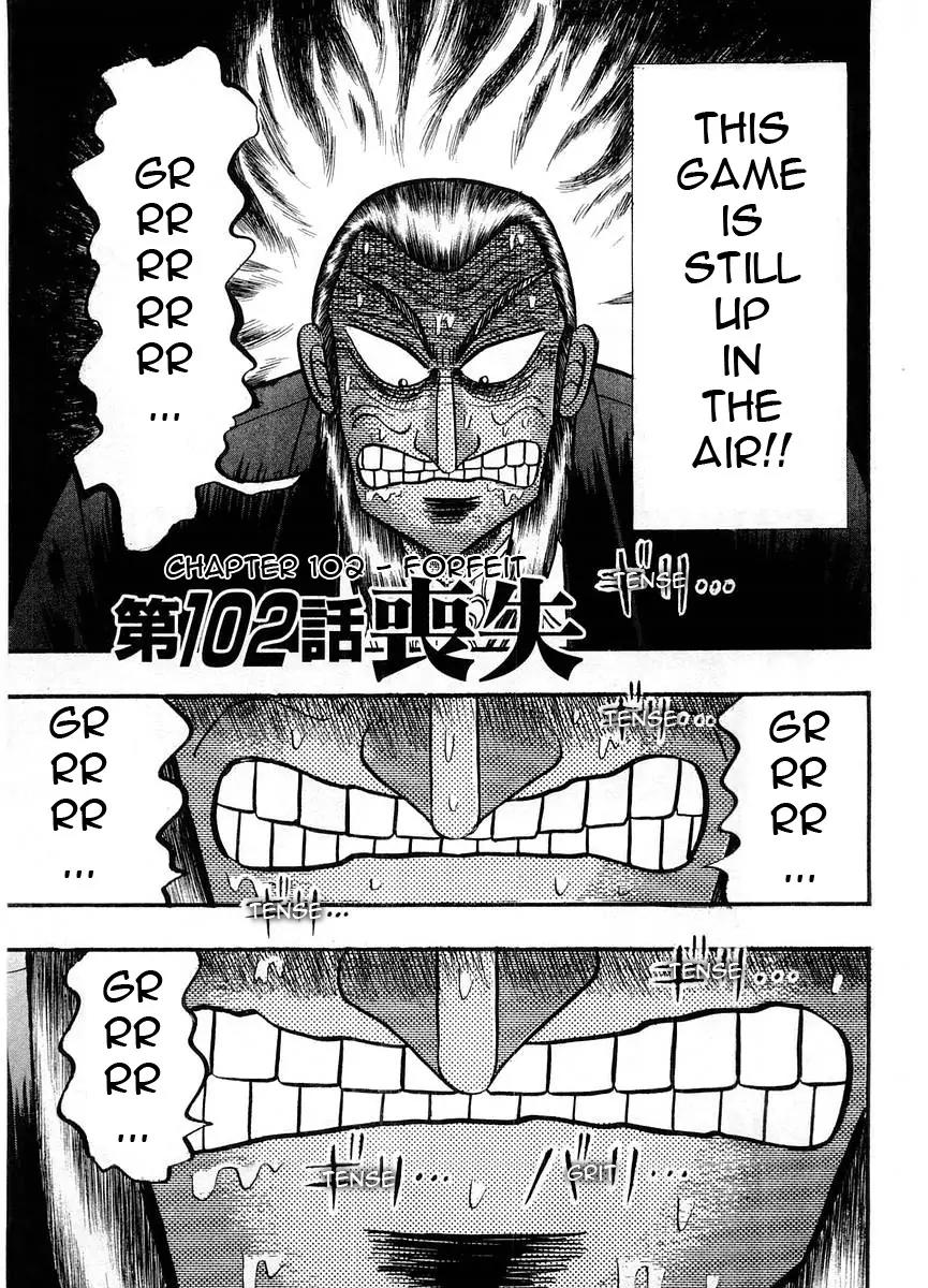 Akagi Chapter 102 page 1 - Chapter 102: Forfiet