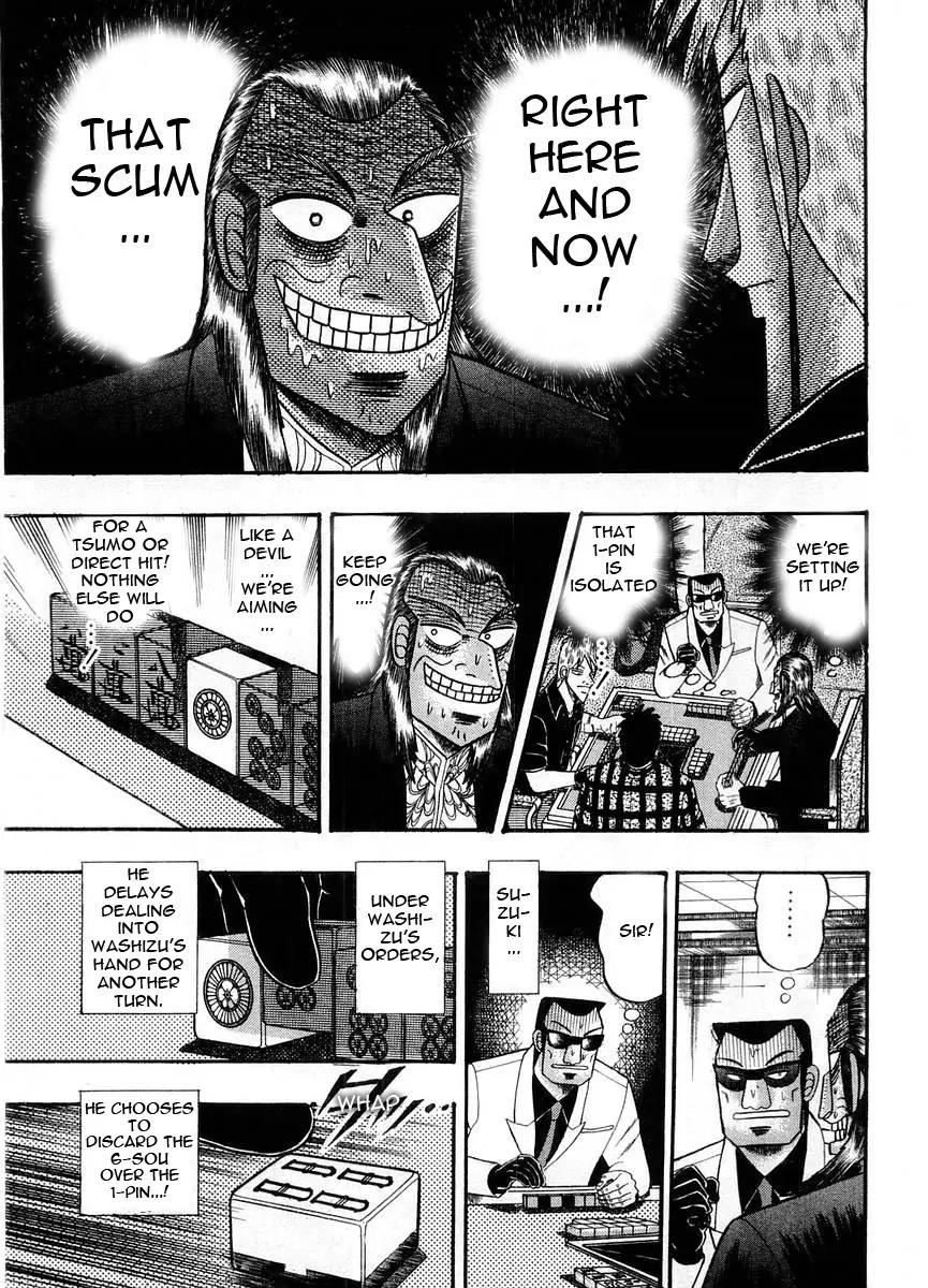 Akagi Chapter 102 page 12 - Chapter 102: Forfiet