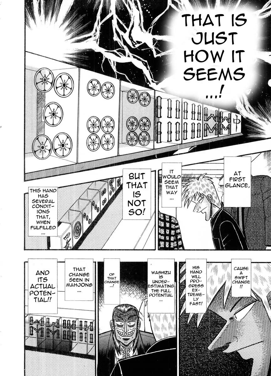 Akagi Chapter 102 page 16 - Chapter 102: Forfiet