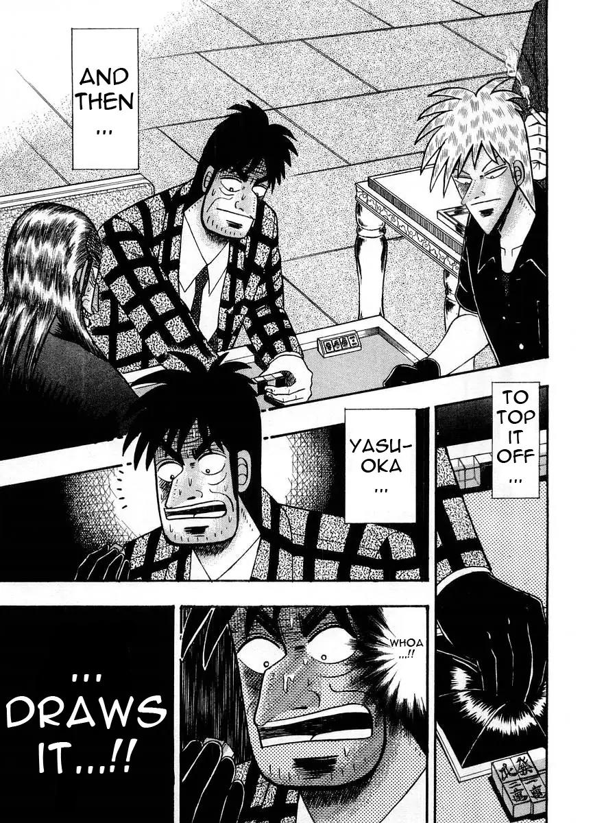 Akagi Chapter 102 page 17 - Chapter 102: Forfiet