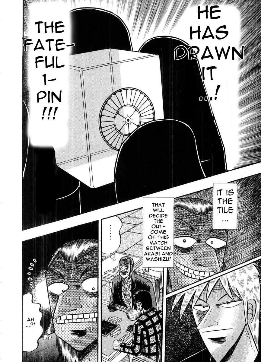 Akagi Chapter 102 page 18 - Chapter 102: Forfiet