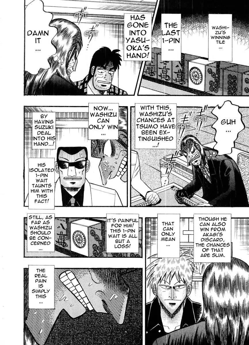 Akagi Chapter 102 page 20 - Chapter 102: Forfiet